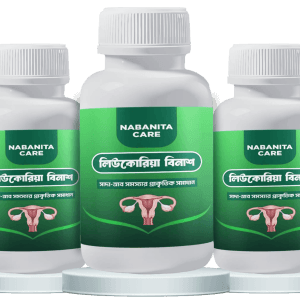 Product-podium-2.png Nabanita Care লিউকোবিয়া বিনাশ