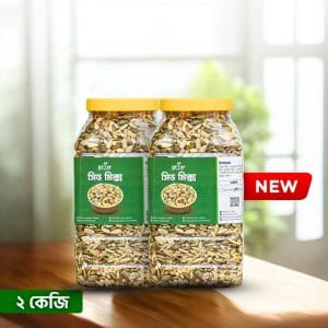 Everyday Seed Mix 2KG