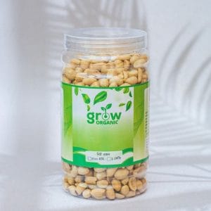 Roasted Thai Nuts