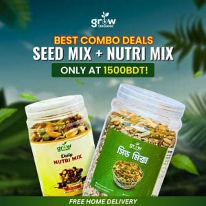 Everyday Seed Mix+Nutri Mix